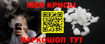 прущая мука Кулебаки