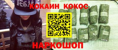 скорость Кумертау