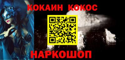 прущая мука Кулебаки