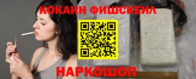 jwh Кунгур