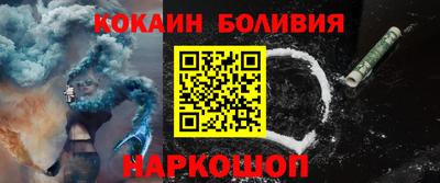 jwh Кунгур