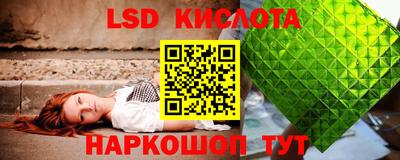 скорость Кумертау