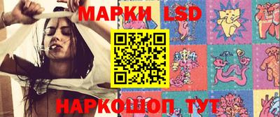 скорость Кумертау