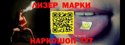 скорость Кумертау