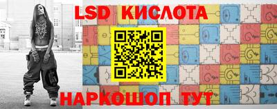 jwh Кунгур
