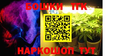 прущая мука Кулебаки