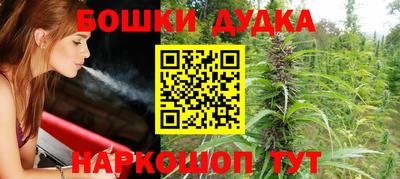 jwh Кунгур
