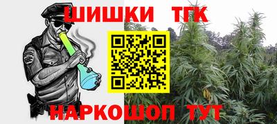 скорость Кумертау