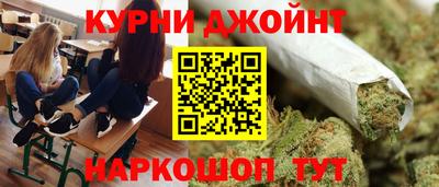 jwh Кунгур