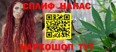 наркотики Ликино-Дулёво