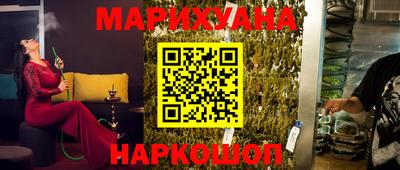 скорость Кумертау