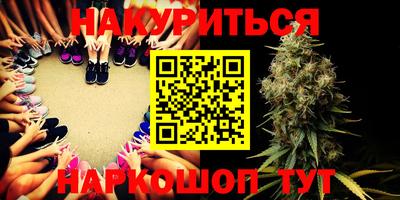 прущая мука Кулебаки