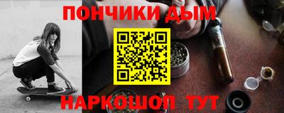 прущая мука Кулебаки