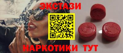 прущая мука Кулебаки
