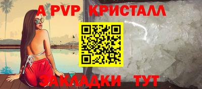 скорость Кумертау