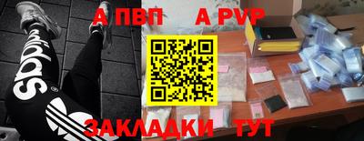 jwh Кунгур
