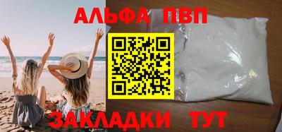jwh Кунгур