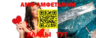 jwh Кунгур