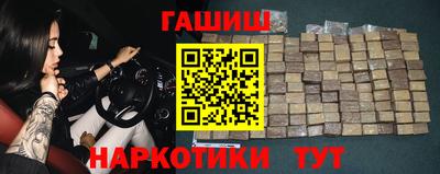 jwh Кунгур