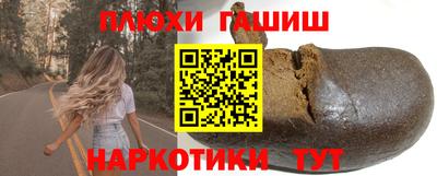 прущая мука Кулебаки