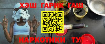 jwh Кунгур