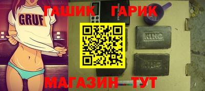скорость Кумертау