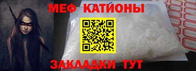 прущая мука Кулебаки
