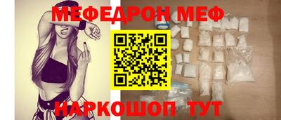 jwh Кунгур