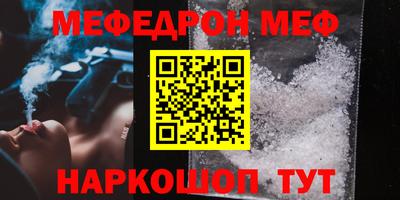 jwh Кунгур